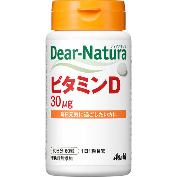 Asahi Group Foods Co., Ltd. Dear Natura Vitamin D 60 tablets (60 days supply)