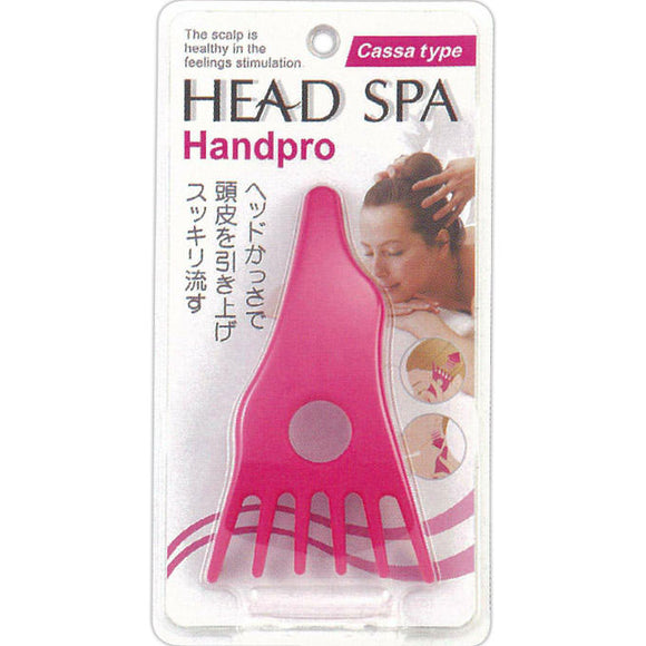 Mantensha Head Spa Hand Pro (Kassa type)