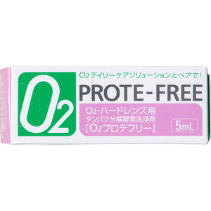 Offtex O2 Prote Free 5ml