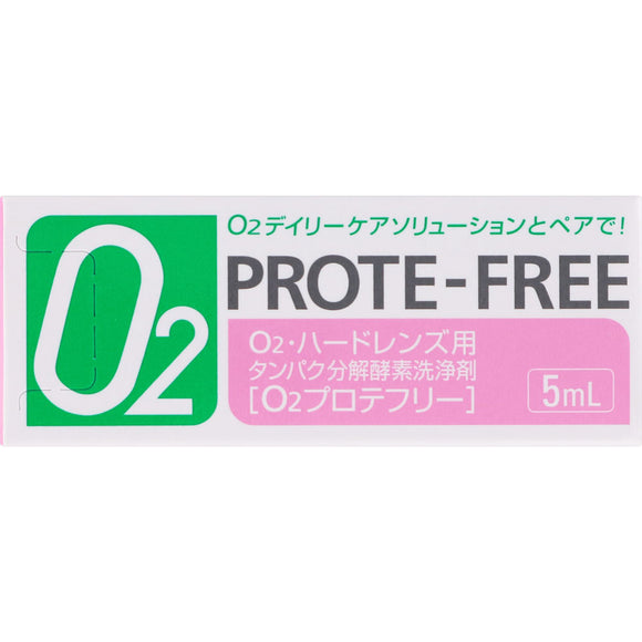 Offtex O2 Protefree 5ml