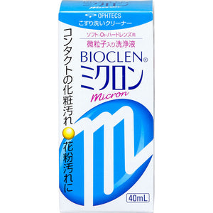 Offtex Bio Clean Micron 40ml