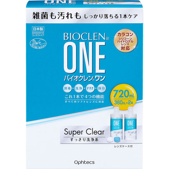 Ophtecs Bioclean One Super Clear 360ml x 2 (quasi-drug)