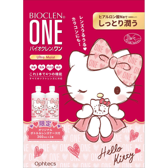 Ophtecs Bio Clean One Ultra Moist Hello Kitty 2 360ml x 2 (Non-medicinal products)
