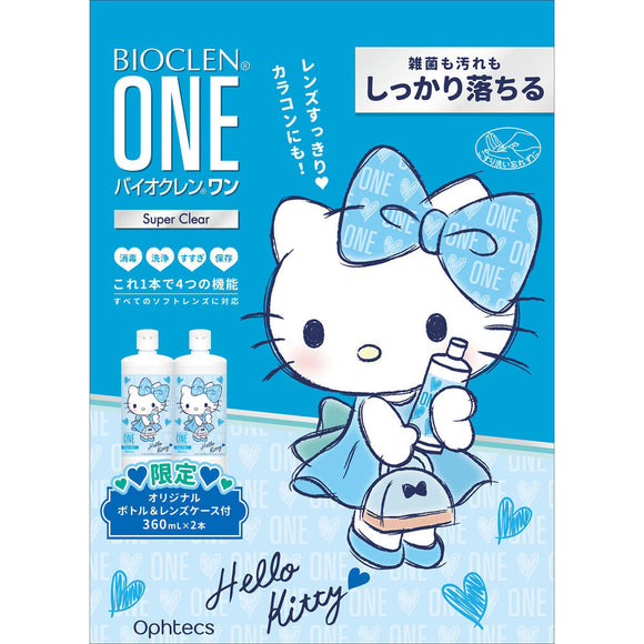 Ophtecs Bio Clean One Super Cool Hello Kitty 2 360ml x 2 (Non-medicinal products)