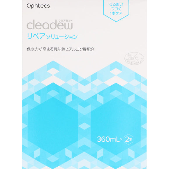 Ophtecs cleardew repair solution 360ml x 2 (quasi-drugs)