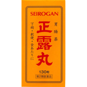Seirogan 130 tablets