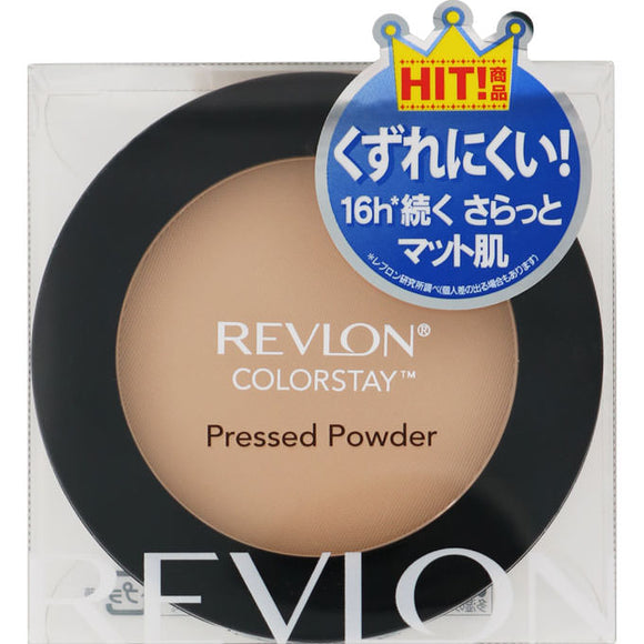 Revlon Revlon Color Stay Presto Powder N 820 Light Ocher