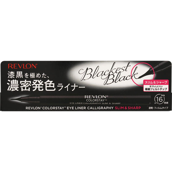 Revlon Revlon Color Stay Eyeliner Calligraphy Slim & Sharp 001