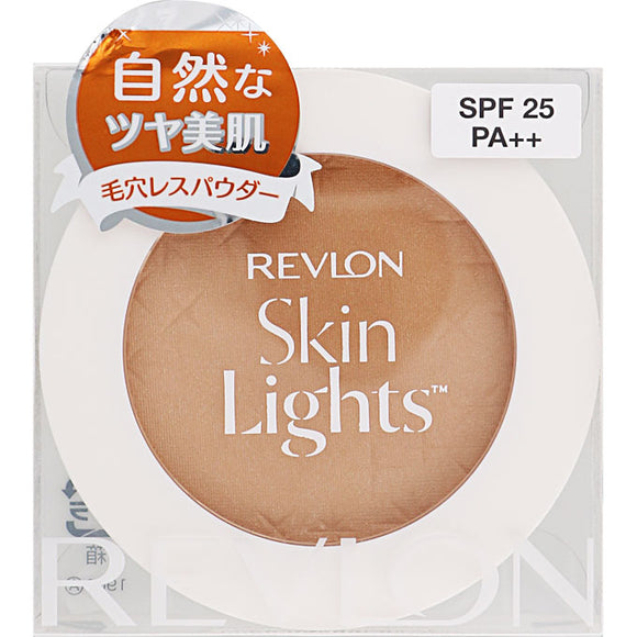 Revlon Skin Light Presto Powder N 102