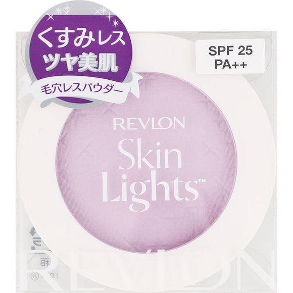 Revlon Skin Light Presto Powder N 104