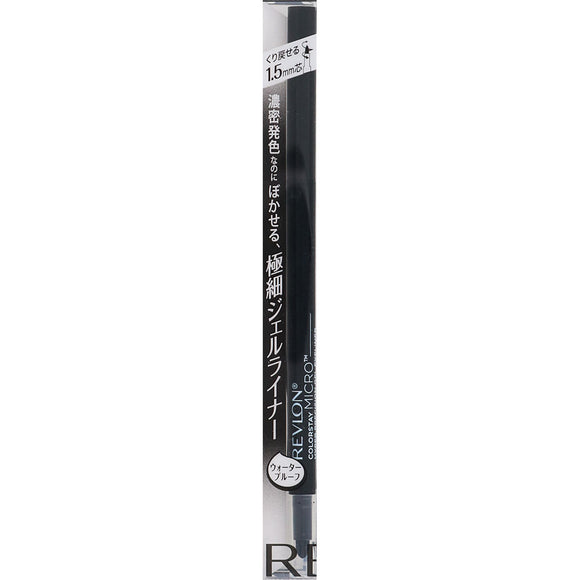 Revlon Color Stay Micro Hyper Precision Gel Eyeliner 214