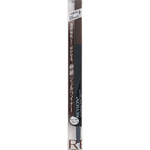 Revlon Color Stay Micro Hyper Precision Gel Eyeliner 215