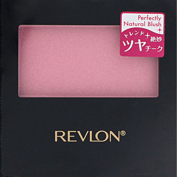 Revlon Revlon Perfectly Natural Blush 360