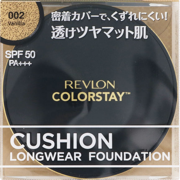 Revlon Color Stay Cushion Long Wear Foundation 002