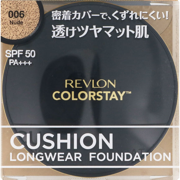 Revlon Color Stay Cushion Long Wear Foundation 006