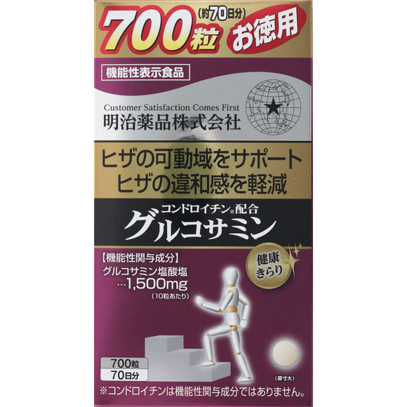 Meiji Yakuhin Health Kirari economical chondroitin compound glucosamine 700 grains