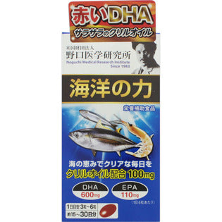 Meiji Chemicals Ocean Power 90 tablets