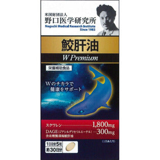Meiji Shark Liver Oil W Premium 150 Tablets