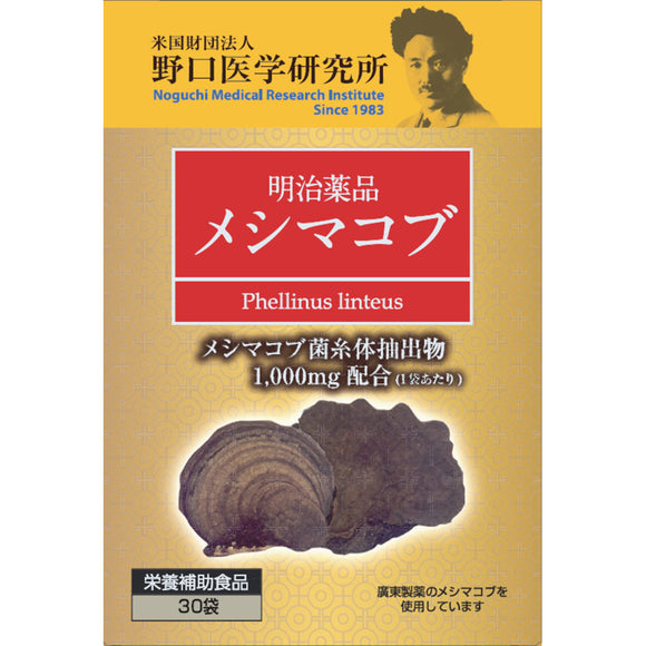 Meiji Noguchi Medical Research Institute Mesimacob 30 packs