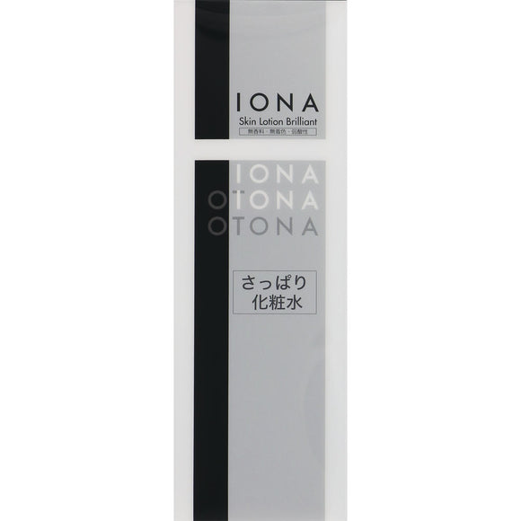 iona international skin lotion brilliant 120ml