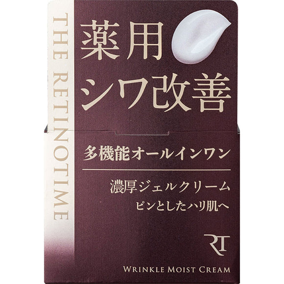 The Retinotime Wrinkle Moist Cream 100g (quasi-drug)