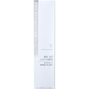 The Retinotime White Clear Lotion 160ml (quasi-drug)