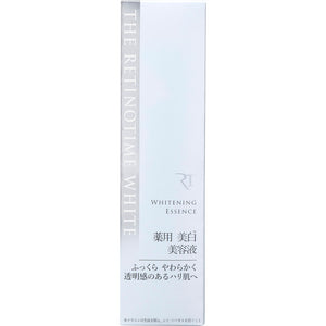 The Retinotime White Whitening Essence 50ml (pharmaceutical)