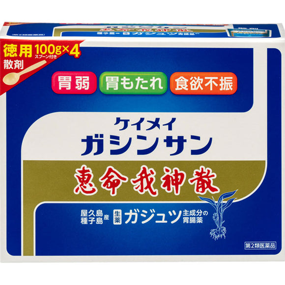 Keimeidou Keimeigashinsan 100g x 4 bags for value
