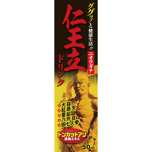 Aroen Pharmaceutical Nioudachi Drink 50ml