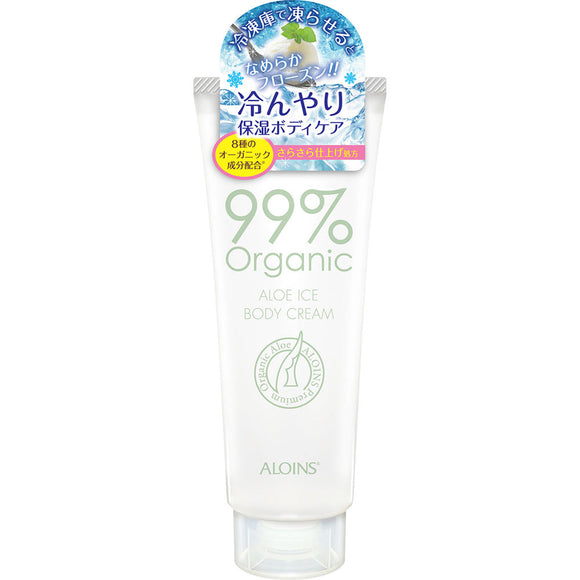 Aloe Ins Cosmetics Organic 99 Aloe Ice Body Cream 150g