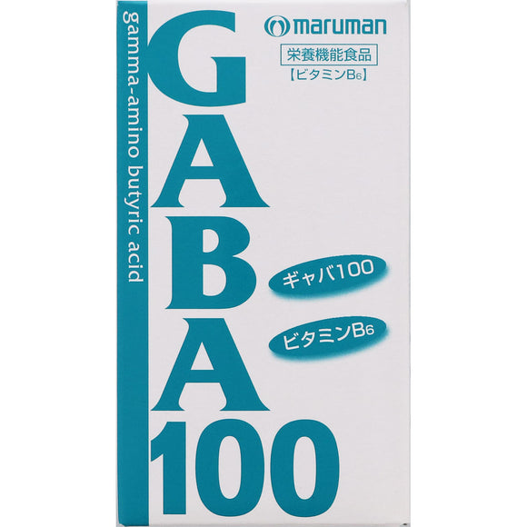 Maruman GABA 100 75 tabs