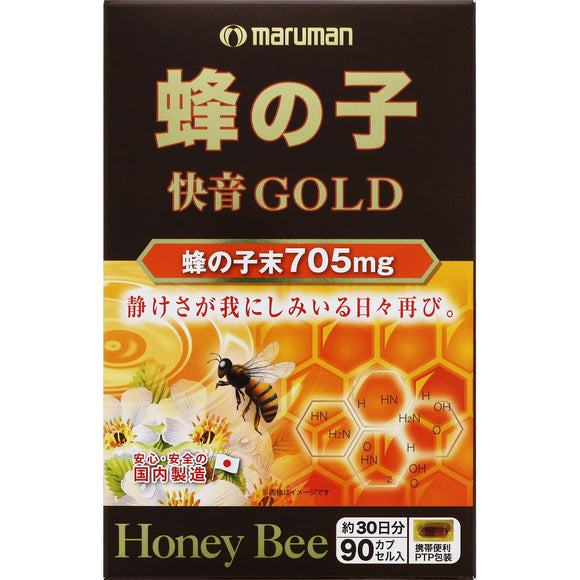 Maruman Bee Child Kaion GOLD 90 tabs