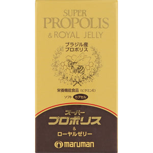 Maruman Super Propolis & Royal Jelly 90 tablets
