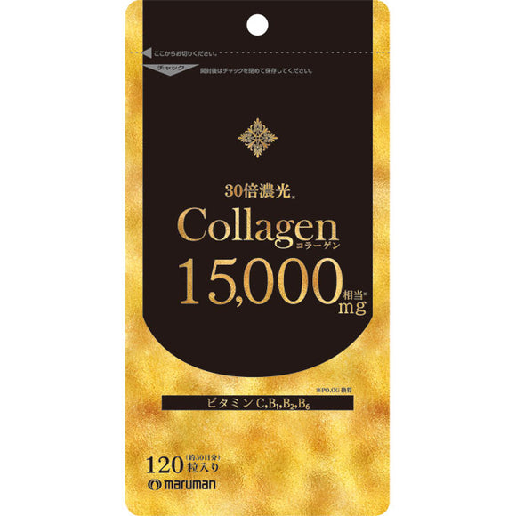 Maruman Collagen 15000 120 tablets