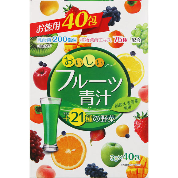 Yuwa 40 delicious fruit green juice