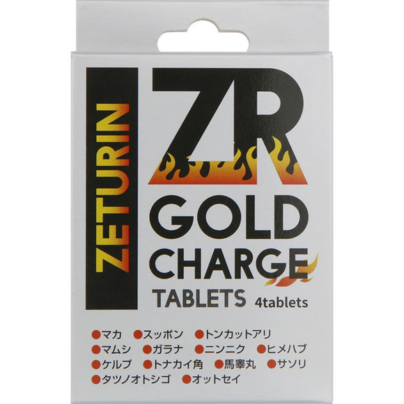 Yuwa ZR Gold Charge Tablet 4 tablets