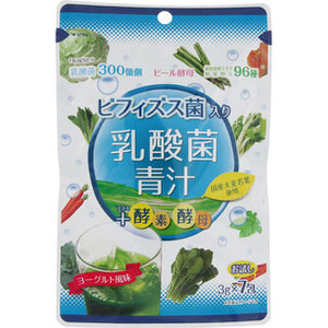 7 packets of lactic acid bacteria green juice containing Yuwa bifidobacteria