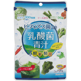 7 packets of lactic acid bacteria green juice containing Yuwa bifidobacteria