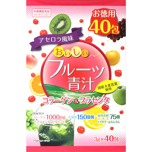 Yuwa Delicious fruit green juice 40 collagen packets
