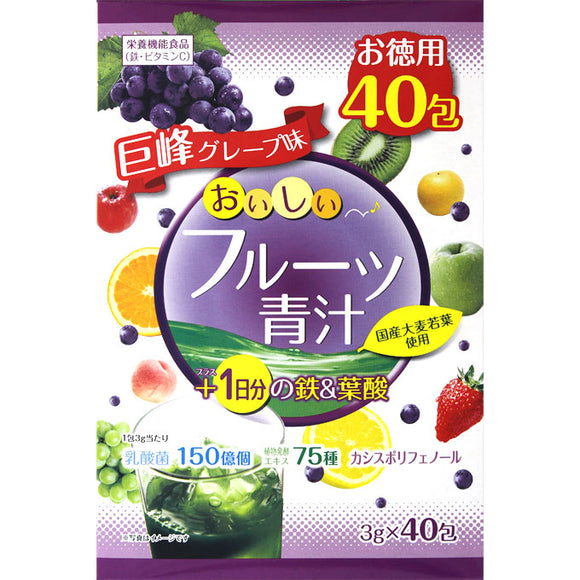 Yuwa Delicious Fruit Aojiru Iron & Folic Acid 40 Packets