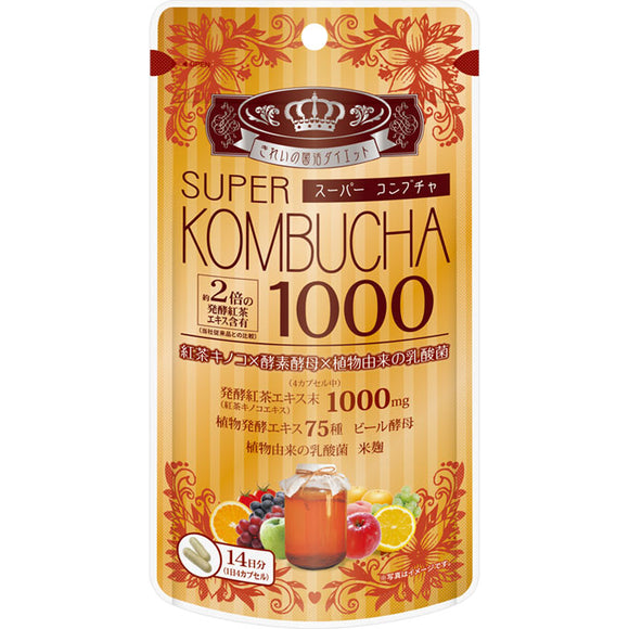 Yuwa Super Kombucha 56 tablets