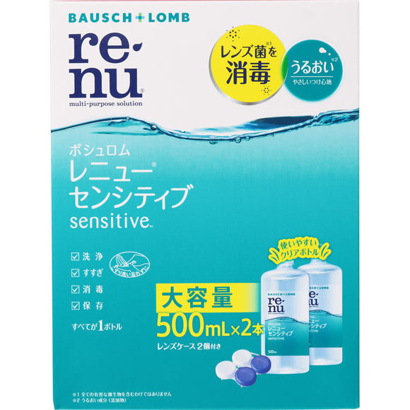 Bausch & Lomb Japan Renew Sensitive 500MLX2P