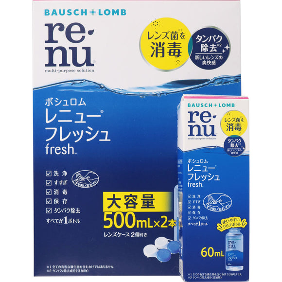 Bausch + Lomb Japan Renew Fresh 500MLX2P + 60M (Non-medicinal products)