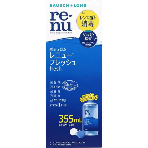 Bausch + Lomb Japan Renew Fresh Bottle 355ml (Quasi-drug)