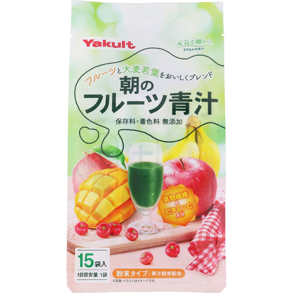 Yakult Health Foods 15 bags of morning fruit green juice