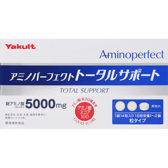 Yakult Health Foods Amino Perfect Total Support 30 bags