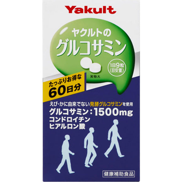 Yakult Health Foods Glucosamine 540 tablets