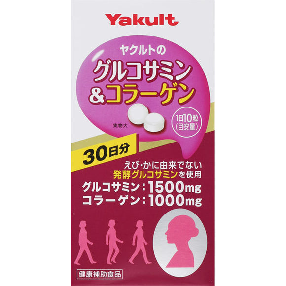 Yakult Health Foods Glucosamine & Collagen 300 Tablets