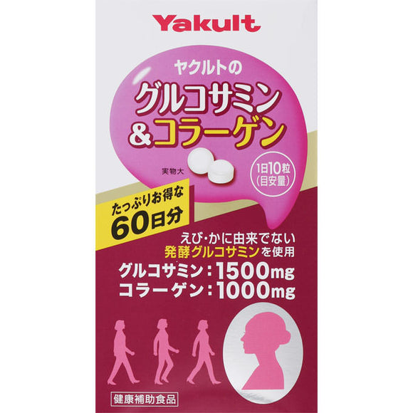 Yakult Health Foods Glucosamine & Collagen 600 Tablets