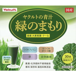 Yakult Health Foods Aojiru Green Protection 30 bags